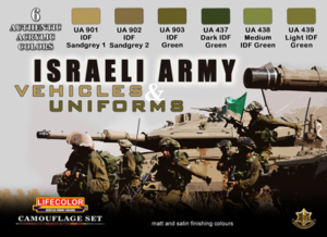 LifeColor Israeli Army Vehicles and Uniforms Paint Set (22ml x6) [LC-CS32]