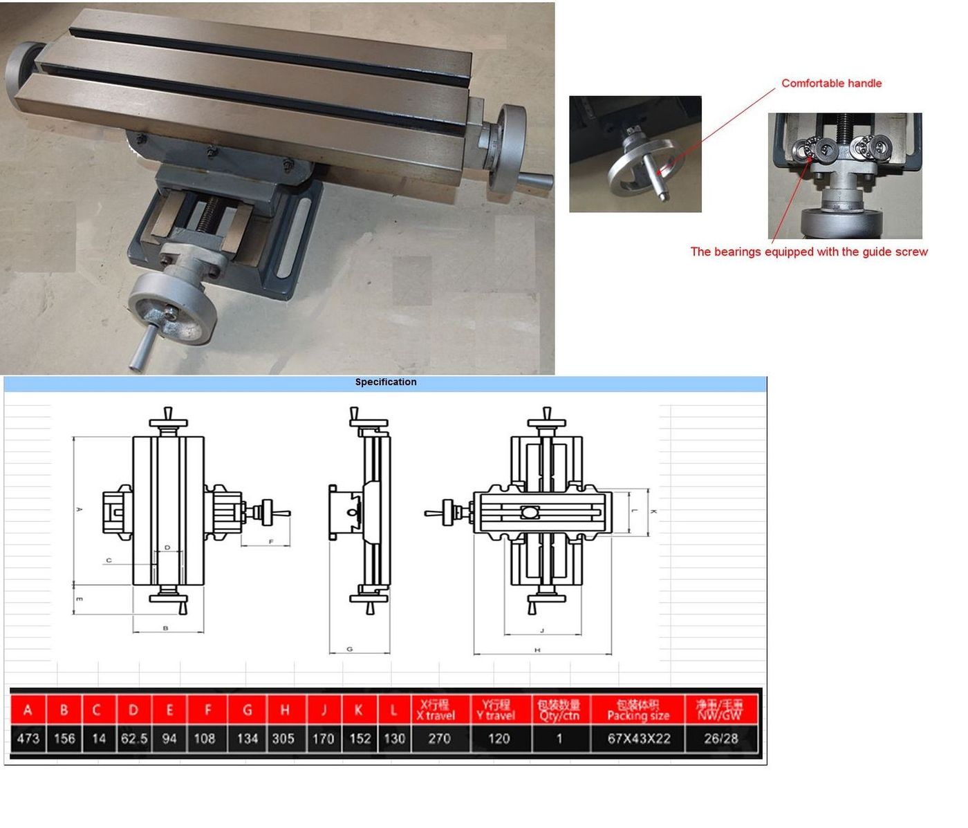 SCT Cross Slide Milling Table Chronos Engineering Supplies